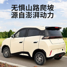 �¿�ȫ���]��݆늄���݆܇��������Դ�����������܇Ůʿ���ͺ���