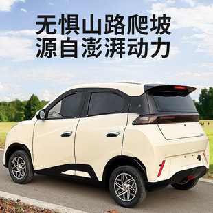 ¿ȫ]݆늄݆܇Դ܇Ůʿͺ