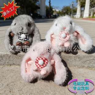 �W�t��ˮ��ëС���Ӓ�� �ɐ۴�����ë�q���� ��܇耳׿۰������