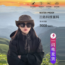 冲锋衣男女新款春秋三合一户外防风潮牌登山服夹克外套潮