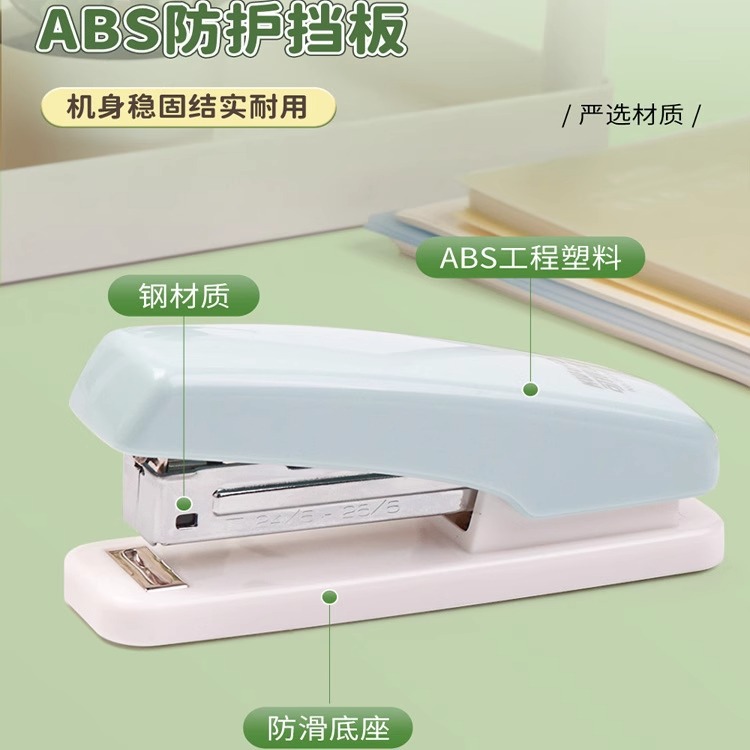 Grapadora Kedyou 55K2 Morandi Color General No. 12 Pin Pedido 20 Pin Grapadora para estudiantes de oficina