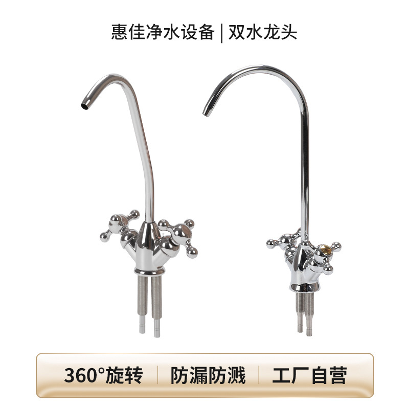 óˮ˫ˮͷˮ๦ܿתˮͷ