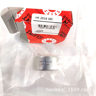 ɽ�|�S�й�˾ ���Q�S�й����� �н����Q�S��ӆ�� HK2516�S��