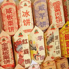 �G��B�T������}���ֹ����c����W���ʳ���c�����e��ʳ�S���l