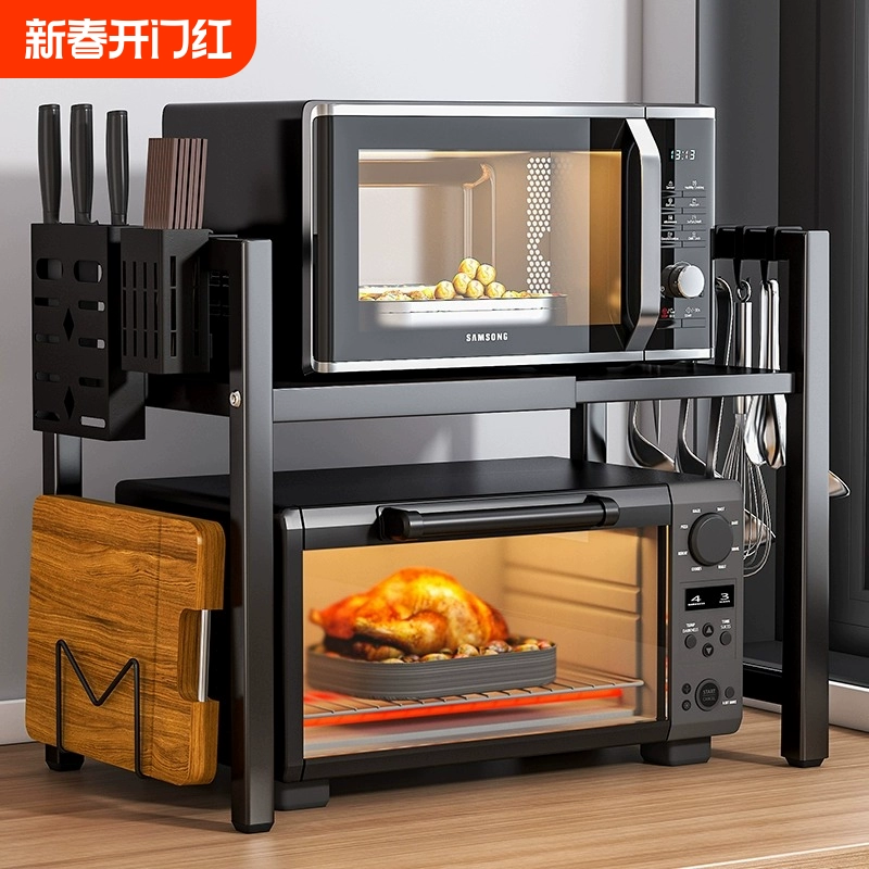 Полка для кухонной печи Многослойная полка для духовки-стойка для хранения домашнего столешницы