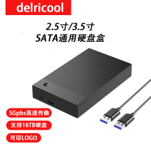 �羳���l�Pӛ����XSATA���usb3.0ͨ���xȡ��2.5���Ƅ�Ӳ�P��
