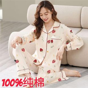 ����Ůʿ�_�����b˯�´��＾�L�������e���⴩�Ӵ�a�Ҿӷ�