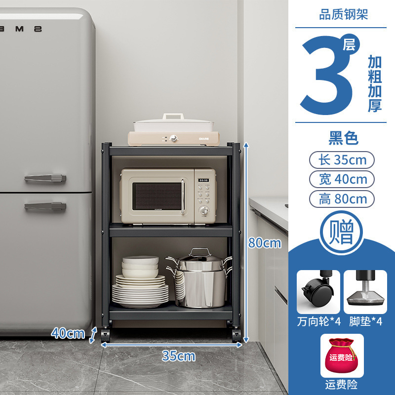 Estante de sándwich de cocina de piso a techo Estante de almacenamiento multifuncional para el hogar de varios pisos Estante de almacenamiento para ollas y hornos microondas