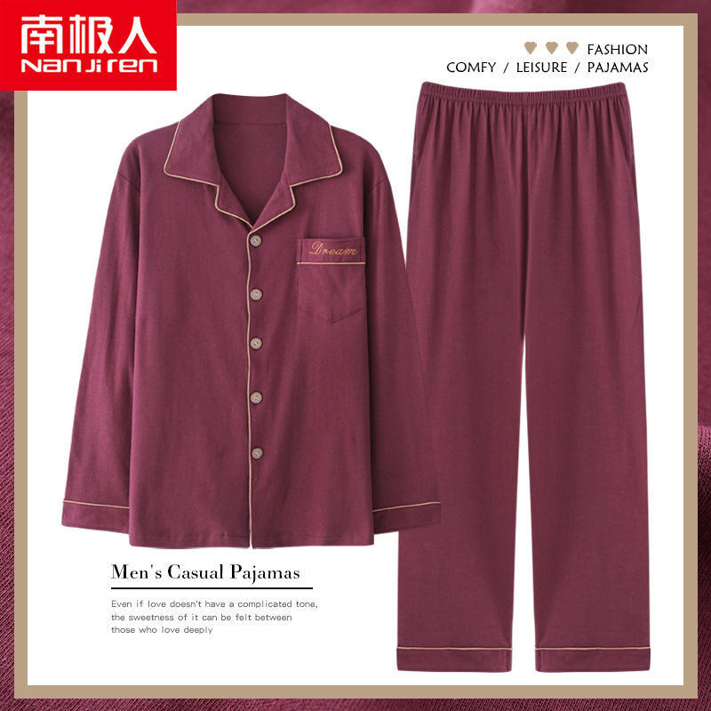Pijamas primavera y otoño de algodón de manga larga para el hogar otoño rojo nacimiento año algodón verano