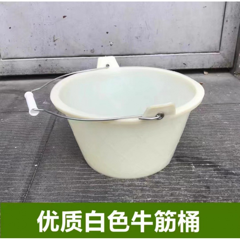 손잡이가 있는 흰색 쇠고기 힘줄 통 [깊이 15cm]