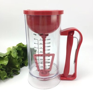 Cross-border Electric Flour Sieve, Sugar Powder Sieve, Filter Sieve, Portable Household Electric Flour Sieve, Baking Flour Sieve