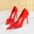 18249-H31 Red 10.5CM