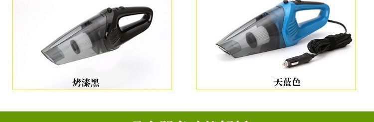 Car vacuum cleaner with powerful 120W power, wireless USB charging, suitable for both dry and wet use