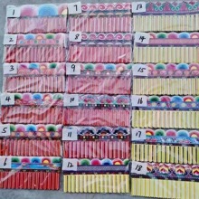 ������Ʒ��߅�� ���N�~�弈 ����������� �ɻ��� ��߅�T��������