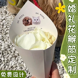 明信片;其他礼品包装;贺卡