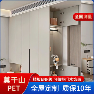 ����Ī��ɽ�����������ƙ��T���w���P��ñ�gЬ��ľ����p�ݶ���