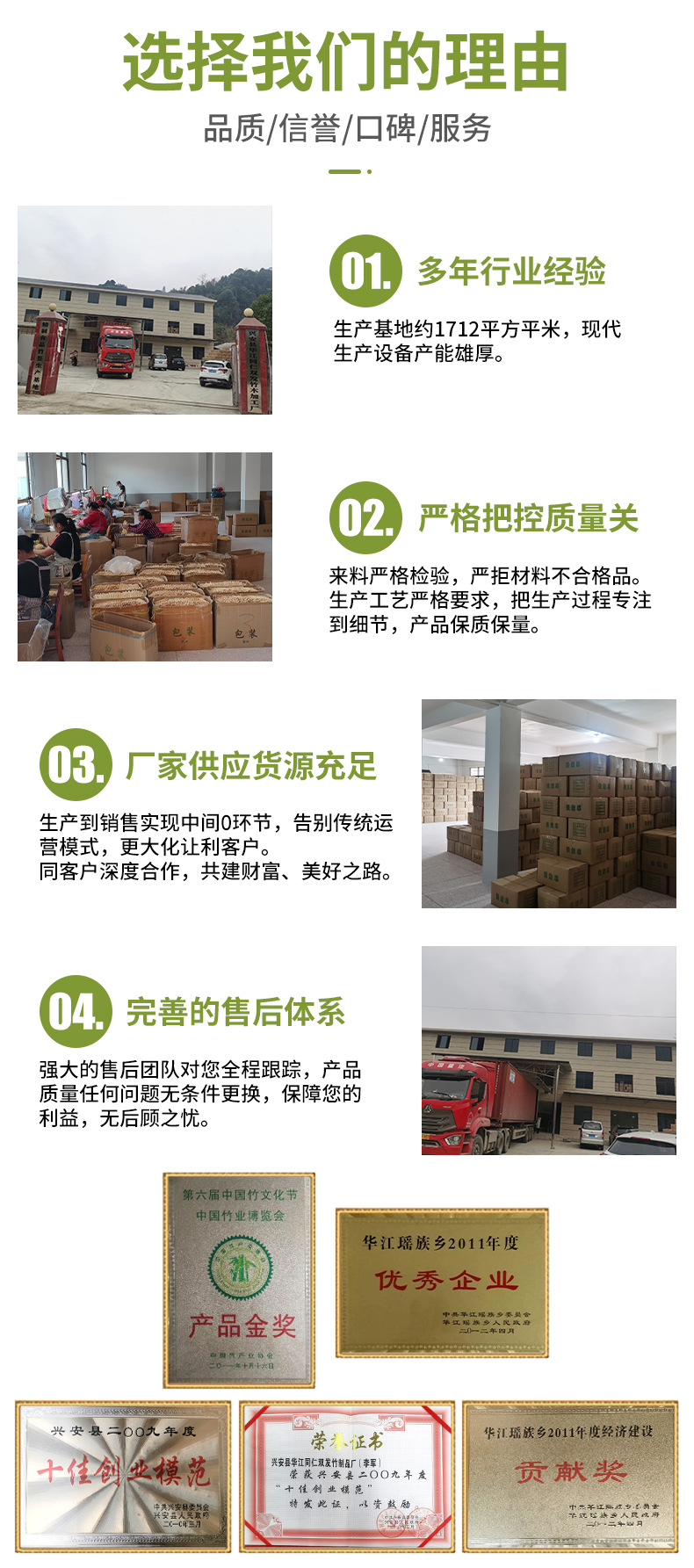 证书修改板块(1)