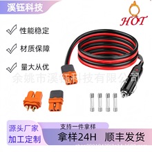 �S�ҟ��N14AWGXT60ĸ���c�������^��늾�1.5���m���̫��ܰl늙C