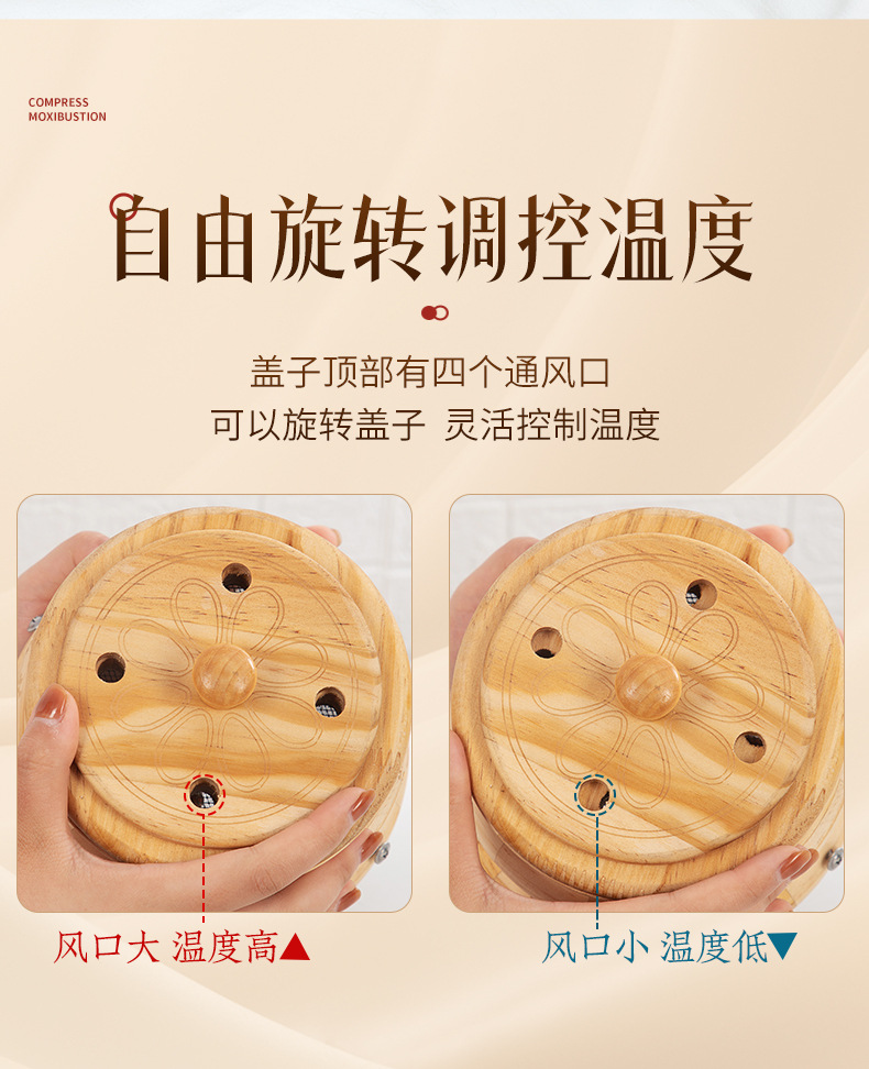 Moxibustion Jar Set for Navel and Abdomen Warming with 108 Aged Moxa Cones Rose Oil and Straps quality and texture