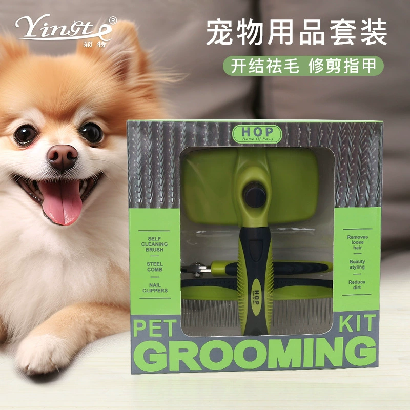 Расческа для животных, набор расчесок для животных, расческа для собак, расческа для распутывания шерсти собак и кошек, расческа для придания объема, набор для ухода за животными