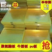 ţ ۰ PU  p z z嵶ģ|