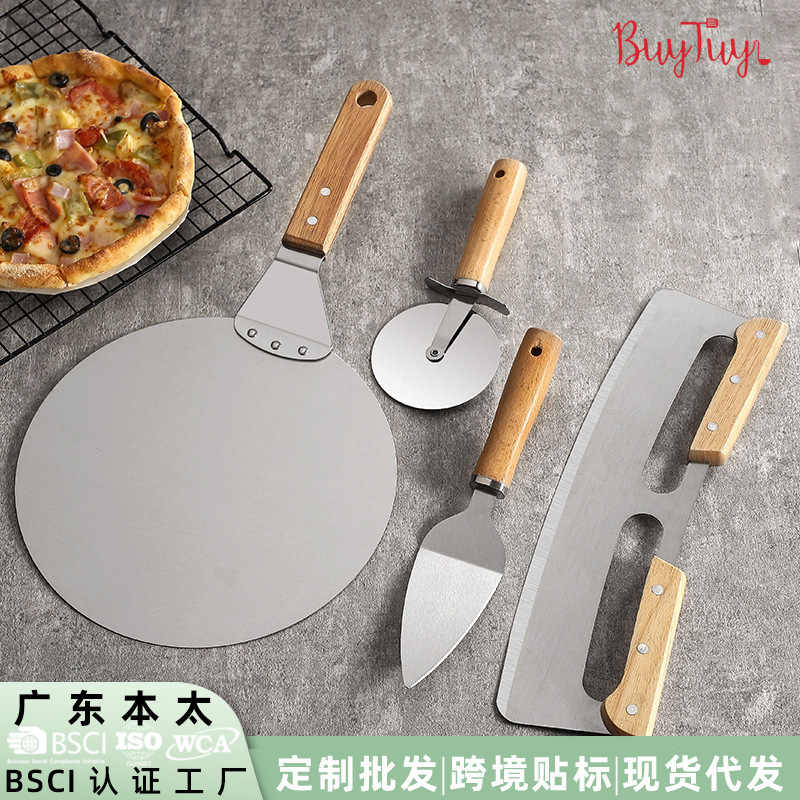 家用烘焙披萨工具套装圆形大号披萨铲不锈钢厨房烘焙多用小工具|undefined