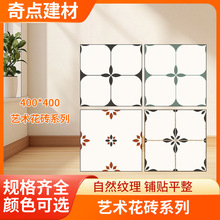 WȫСɴu400x400Nlg񰵻ԡҎذu