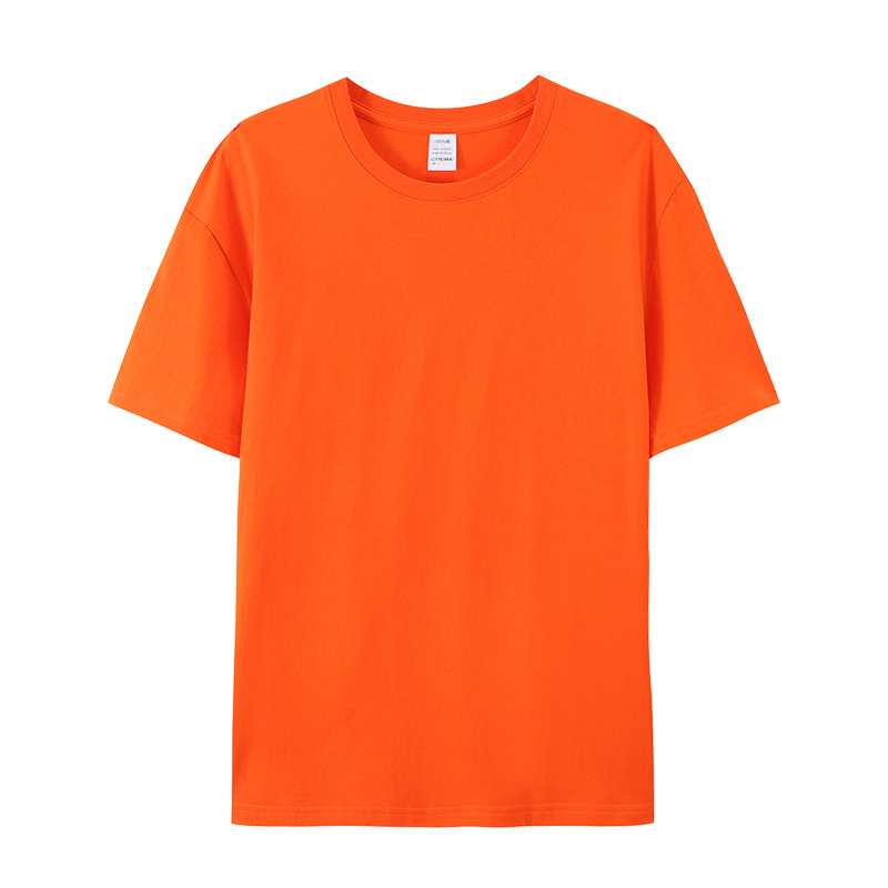 Camiseta de Algodón Peinado de Manga Corta para Niños de Jardín de Infancia y Primaria, 180g, Paquete de 26 Unidades, Uniforme Escolar Personalizado, Algodón Puro