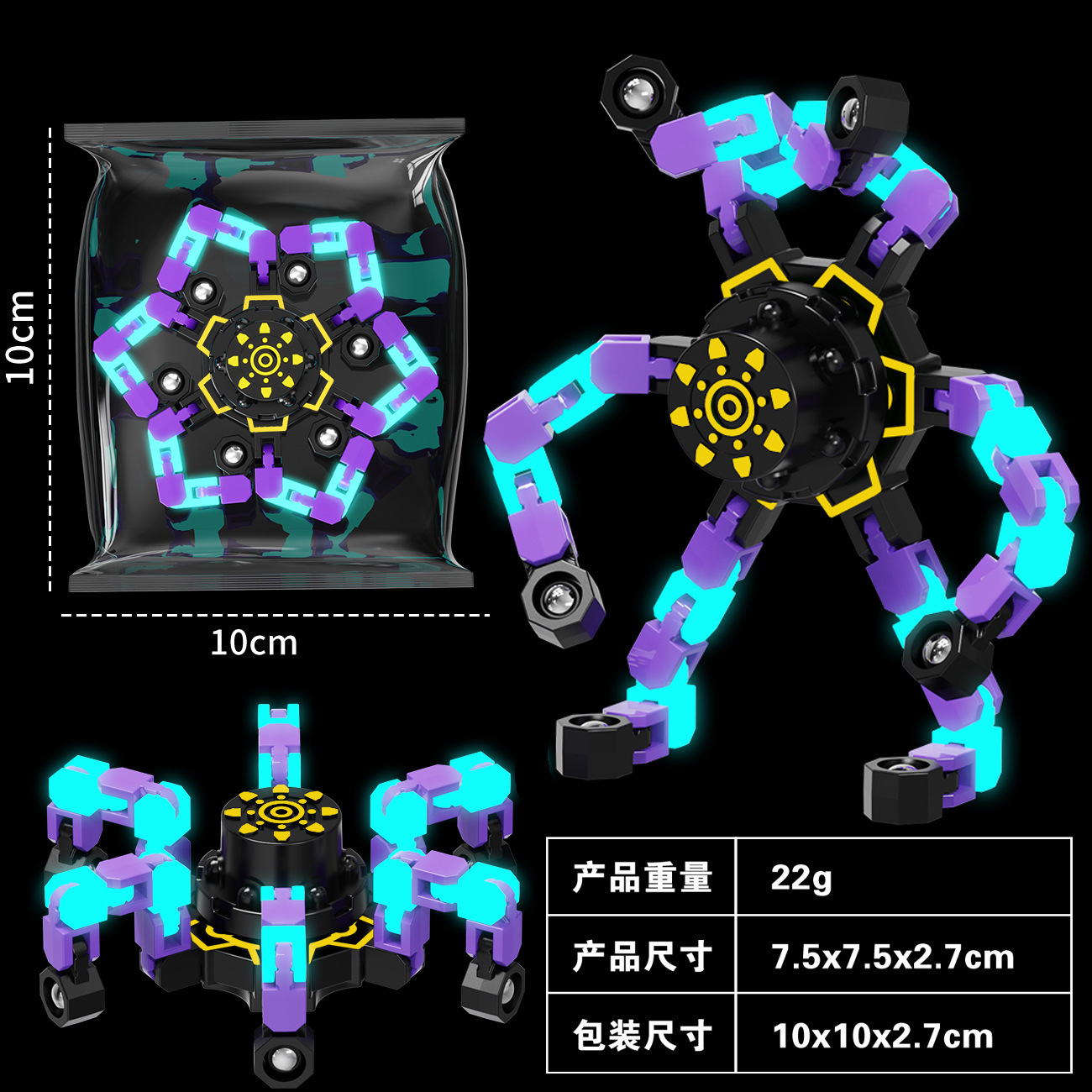 Fidget Spinner Deformable con Luz para Niños de Plástico ABS Giratorio