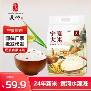 껎����Ĵ���5kg�L������w��Mһ��һ��