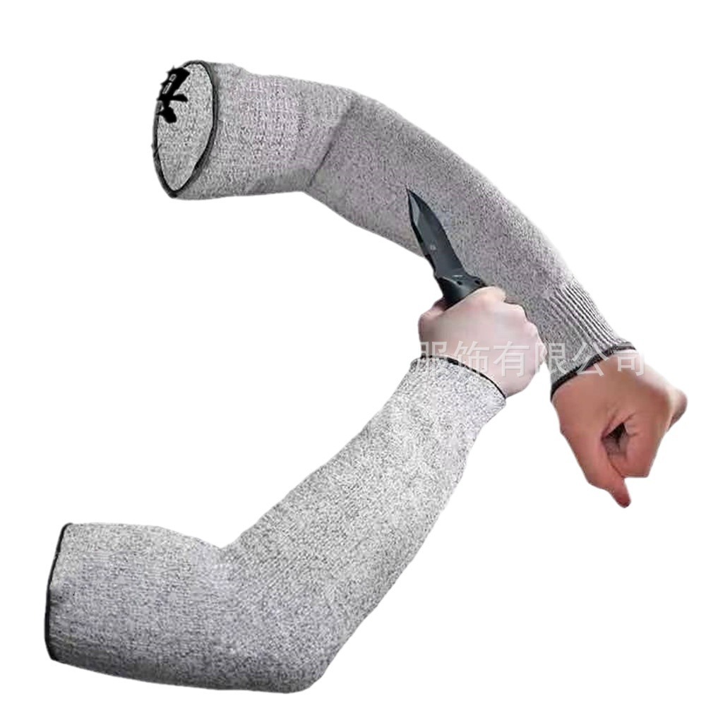 En stock HPPE5 grado anti-corte brazo protección vidrio anti-corte sitio de construcción anti-arañazos resistente al desgaste de seguridad Protector oversleeve