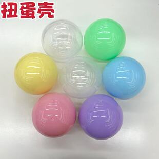 �羳�ͻ���uŤ�����՚�Ť���⚤10cm�ɴ��_������骄�����l