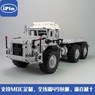 MOC-74555 ؐ����T100�\ݔ��܇ 3176pcs ���aƴ�b�eľ