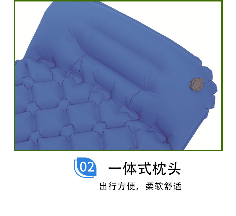 tpu蓝色垫子详情页_04