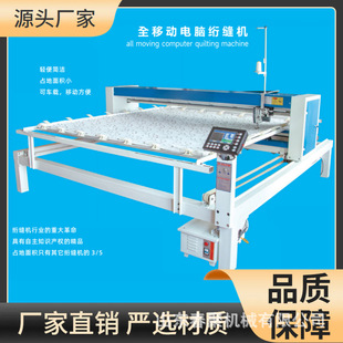 �ޱ��W�p�C���I���a�S���ⰲ�b��X�W�p�CС�w�e�LͲʽ�p���әC��