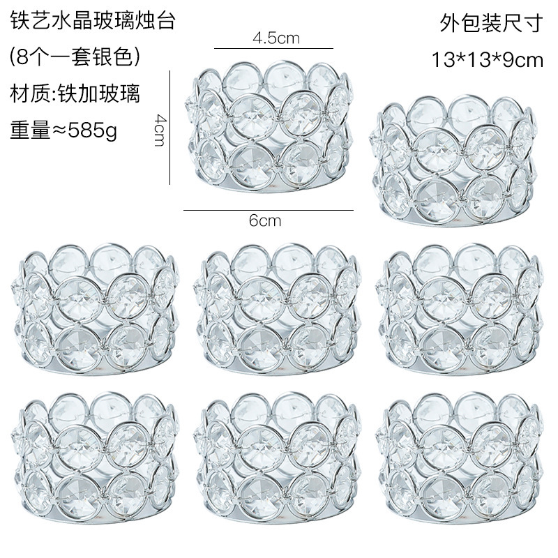 人気クロスボーダー北欧水晶ろうそく器金属置物円形燭台客間食卓ろうそく夕食道具|undefined