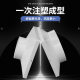Mobile Air Conditioning exhaust pipe joint fresh air system abs flat flange square round inlet and outlet air hose adapter