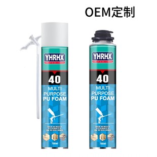 Oem Sealant Caulking Agent Thermal Insulation 750ml 500ml Oem Custom Foam Caulking Thermal Insulation Caulking