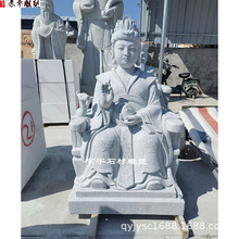 ʯ��Ů�z�������񻨍����ω���ɽ�񠔝����Ϻ��ɵ����R����[��