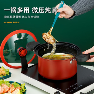 �๦�ܠF��偶�t��ͨ�ß�偶YƷ�����΢��偼��ô�������ճ���