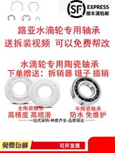 ˮ��݆���bȫ�մ��S���_��֩������С�S݆����B3P3����������R188