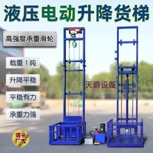 ׌܉S}ƽ̨؛ݼCҺ늄C