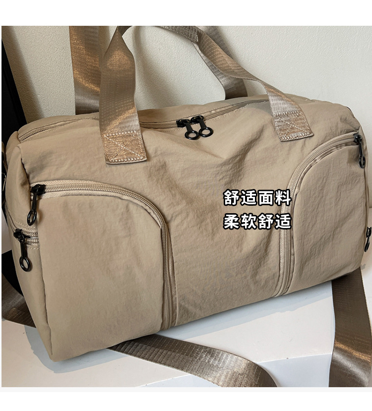 Freizeit-Sport-Fitness-Reisetasche 2025 Modell Nasstrockentrennung Tasche unabhängiges Schuhfach schlicht praktisch Einzelschulter Schrägtrage