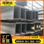 佛山钢结构热轧工程h型钢