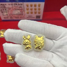 2026��Ʒ������ʮ����Ф���� С�t��ͬ�ͨ��Ů�������R�Y