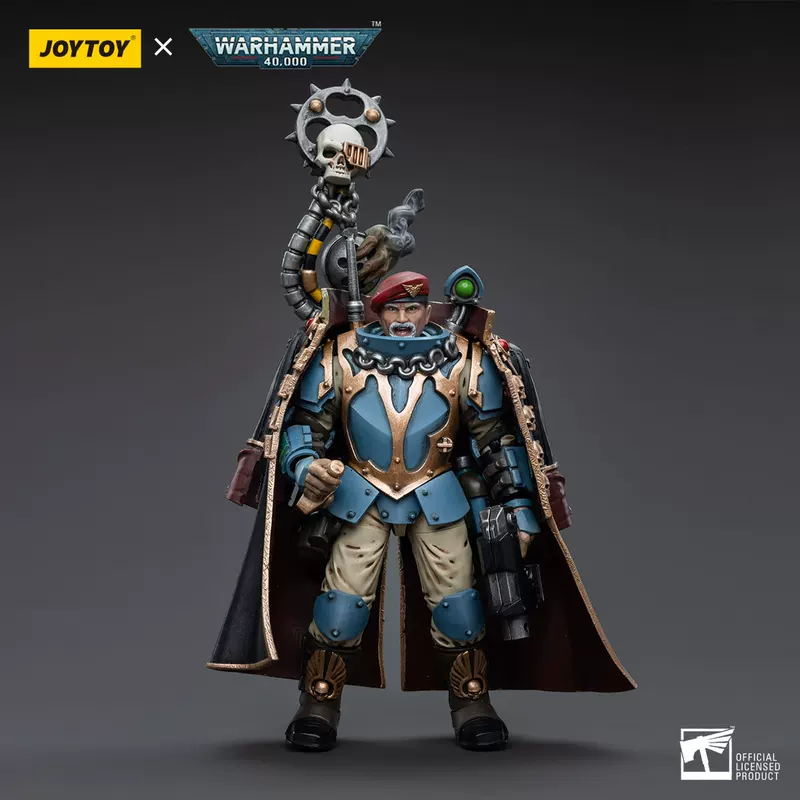 JOYTYO AnYuan Warhammer 40K Astra Militarum Stormtrooper Command Team, подвижная фигурка солдата 1:18