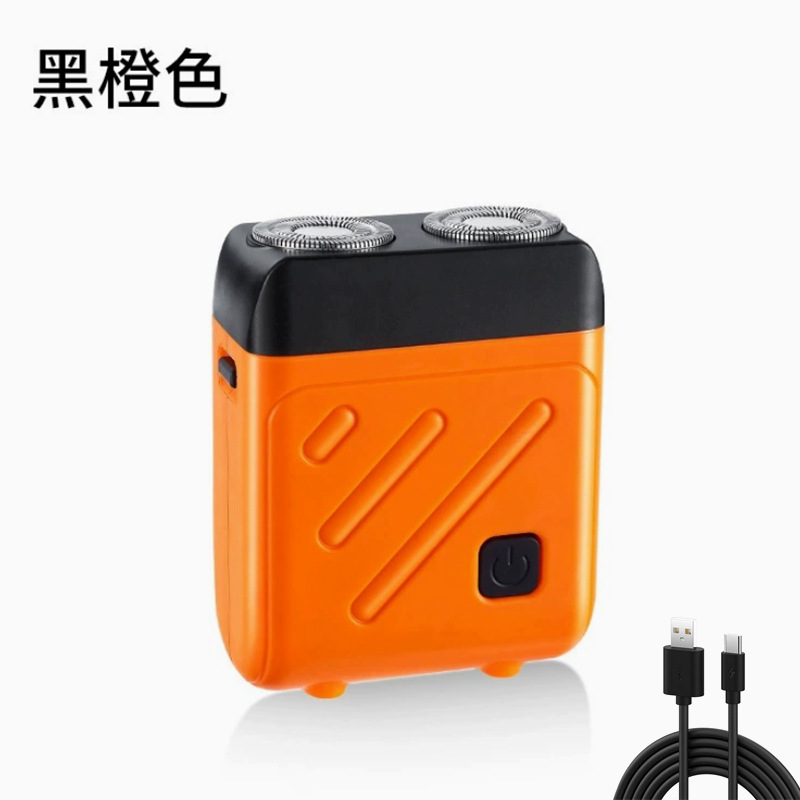 B5 negro naranja