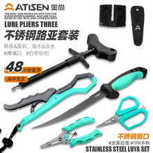 �F؛Ó�h��������ˮ���~�������M�� ���ⴹ�������bATISEN�S��