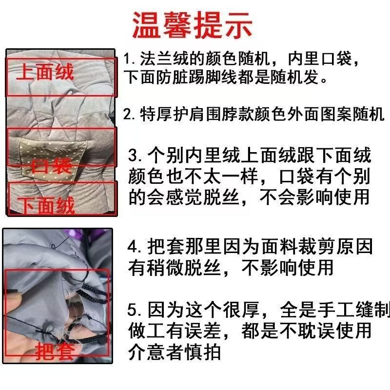 微信图片_20240915213611