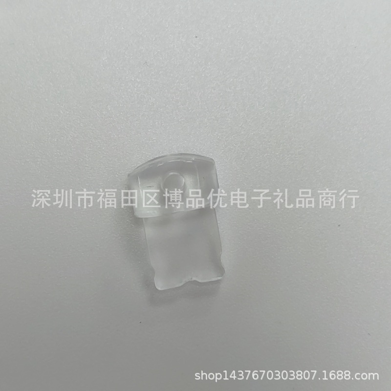 图片_20240621132500